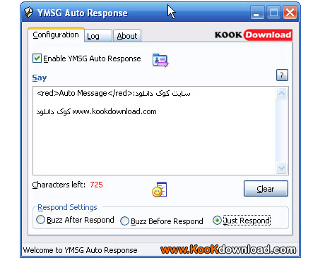 نرم افزار ارسال اتوماتیک پی ام در یاهو مسنجر YMSG Auto Response Build1.0.0.300